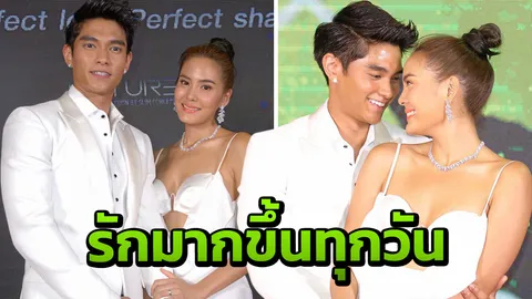 'เจนี่' อัปเดตชีวิตหลังวิวาห์รัก‘มิกกี้’มากขึ้นทุกวัน แจงครอบครัวฝ่ายชายจ่ายเงินค่างานแต่ง