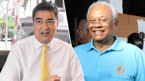 ‘เล่นใหญ่’ สมบทบาท?