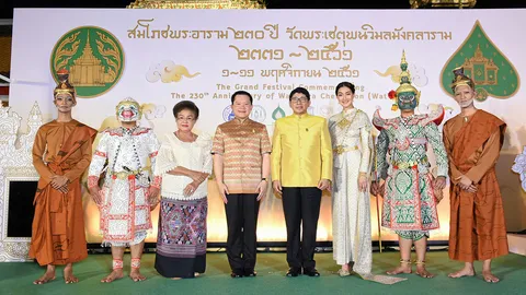 สมโภช “230 ปี วัดโพธิ์”+ “Money Expo” เชียงใหม่