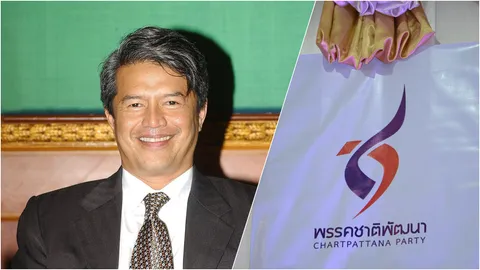 เสธ.เอ็กซ์ ย้ำ ชพน.ขอยืนข้าง ปชช. เพื่อสร้างมดงานสะท้อนปัญหา