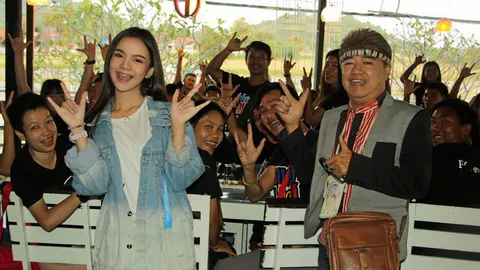 จัดไป 500 ล้านวิว