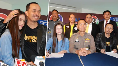 อาม-นายห้างลงเอยด้วยดี ตกลงฉีกสัญญาเป็นศิลปินอิสระ (คลิป)