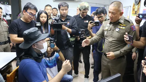 ตร.รวบหนุ่มจบนอกสุดแสบ ปลอมสลิปโอนเงิน หลอกซื้อมือถือทางไลน์