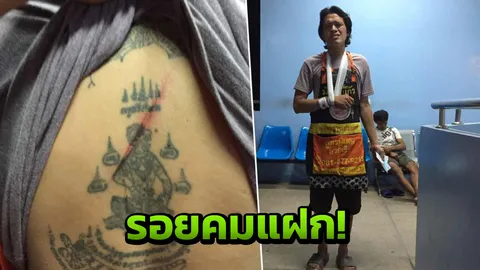 โจรควงคมแฝก ฟาดใส่พ่อค้าซูชิ สักหนุมานยังต้องร้องขอชีวิต! 