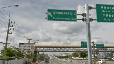 ปรับปรุง 2 ต่างระดับ ฉิมพลี,พุทธมณฑล 4