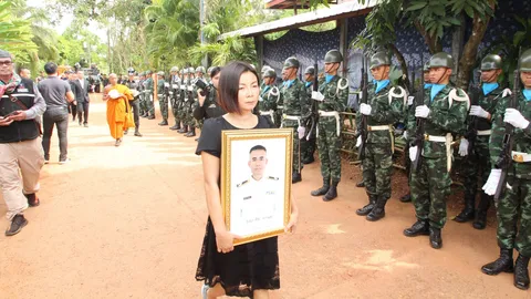 ลาก่อนที่รัก! แฟนสาวรับศพจ่าเพียน ทหารช่างพลีชีพ ปูนบำเหน็จยศพันโท