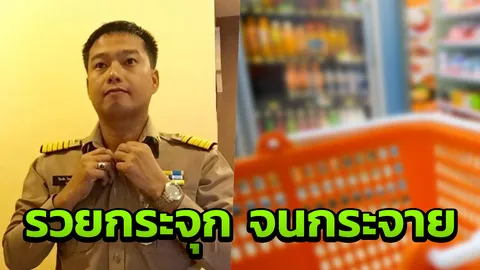 เขาเป็นใคร! แชร์รัวๆ กำนันผู้หาญกล้า ต้านร้านสะดวกซื้อ ขายอาหารตามสั่ง