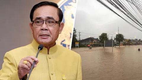 นายกฯ สั่งเฝ้าระวัง น้ำป่าหลากจากเทือกเขาตะนาวศรี พร้อมแจ้งเตือนชาวบ้าน 