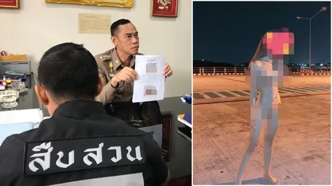 ตร.เมืองชล เตือน น้องแนนสายเสียว รีบมอบตัว ก่อนถูกจับถึงบ้าน