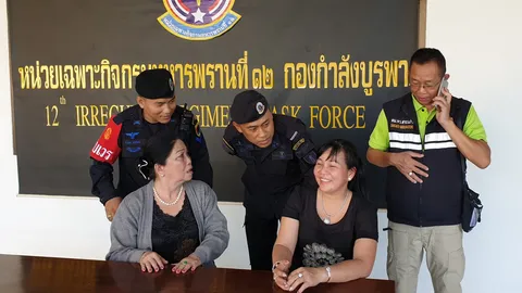 จับไฮโซเวียดนาม ตม.ไม่ให้เข้าเมืองแต่อยากเที่ยวไทย แอบมุดรั้วชายแดนเขมร