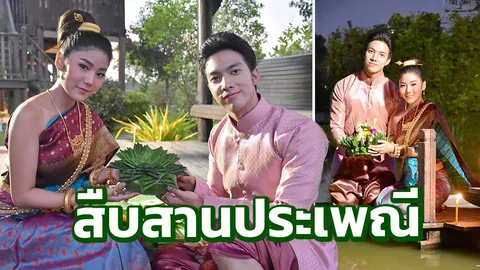 ‘กั้ง-สมายด์’ ประดิษฐ์กระทงใบตอง ร่วมสืบสานประเพณีไทย