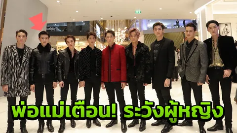 เคยทำให้พ่อแม่เสียใจ แจ๊คกี้ เปิดปากตรงๆ 