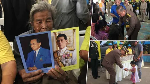 สมเด็จพระเจ้าอยู่หัว พระราชทานสิ่งของแก่ผู้ประสบภัย อ.บางสะพาน 