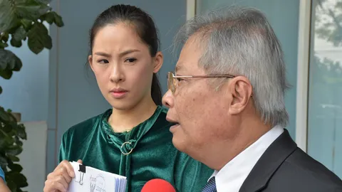 แบงก์ไม่เตือน