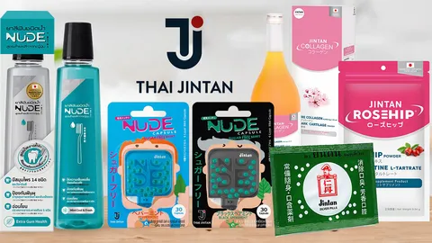 "NUDE" นวัตกรรมยาสีฟันชนิดน้ำเจ้าแรกของโลก