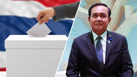 ไม้นี้ ‘รวบรัด’ เบรกป่วน