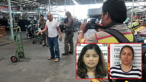 แม่ค้าปืนดุ 