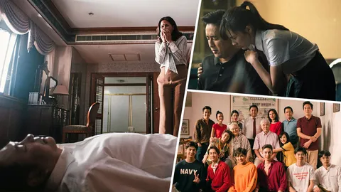 อินค้าง เลือดข้น