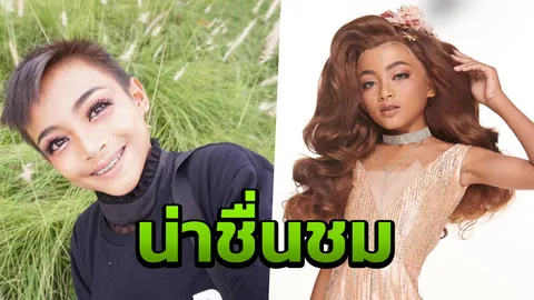 สื่อนอกสนใจ 'เนสตี้ สไปร์ทซี่' เน็ตไอดอลโกอินเตอร์รับแฟนคลับนานาชาติ