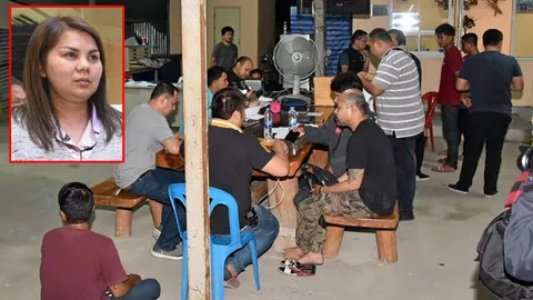 บุกทลาย