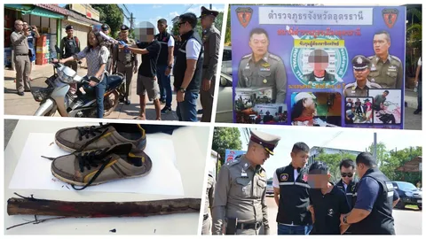 ตร.จับไอ้โหดเอาไม้ฟาดหัวป้าอุดรฯ ชิงเงิน อ้างจะเอาแค่สลบไม่หวังตาย