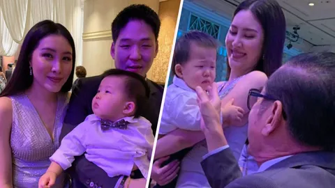 “ไม่เล่นด้วย”