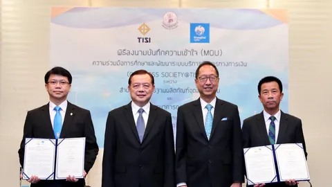 กรุงไทย จับมือ สมอ.มุ่งสู่สังคมไร้เงินสด ด้วยดิจิทัลเพย์เมนท์แพลตฟอร์ม