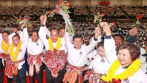 กำลังใจล้น