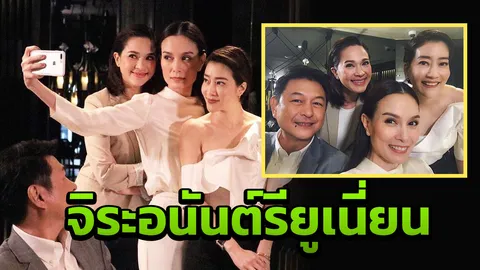 ละครจบคนไม่จบ 3 สาว เลือดข้นคนจาง นัด เฮียประเสริฐ เคลียร์พินัยกรรม