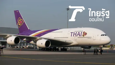 บินไทยวิกฤติโบอิ้งเสียไฟลท์ดีเลย์