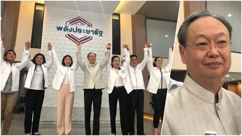 นักการเมืองยังแห่ซบ "พลังประชารัฐ" จับตาบิ๊กเซอร์ไพร์ส จนถึงเที่ยงคืน