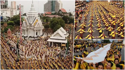 นางรำกว่าแสนคน รำบวงสรวงสิ่งศักดิ์สิทธิ์ ฉลองเมืองขอนแก่น 221 ปี