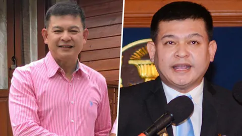 ตรงสเปก