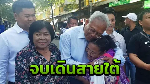 สุเทพ กราบองค์พระ จบคารวะแผ่นดินสายใต้ เตรียมลุยเหนือ-อีสาน 