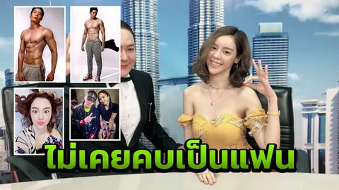 ถ้ายังไม่จบ อาจจะฟ้อง ไอซ์ ซัดแหลก หนุ่มหล่อทวงเสื้อ 