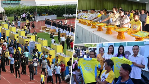 ชมระบบแจก เสื้ออุ่นไอรัก สะดวกรวดเร็ว วันแรกคึกคัก