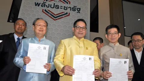 พปชร.ตั้งสาขาพรรคสายอีสานแห่งแรก เผยไม่ส่ง"เสาไฟฟ้า-นกแล"ลง ส.ส.