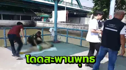 โดดสะพานพุทธ จมเจ้าพระยาดับ ชายคลั่งเลือกไม่รับห่วงยางช่วยชีวิต