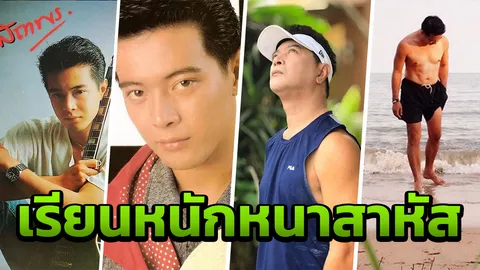 ลูกแบกกระเป๋าหนัก 10 กิโลฯ ไปเรียน ถา เพลียระบบการศึกษาไทย 