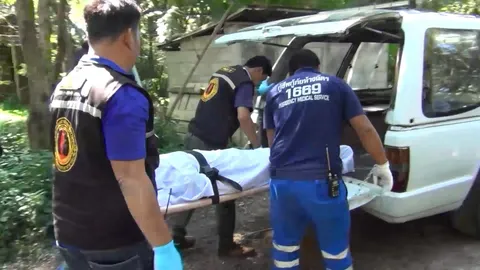 ลุงลำปางวัย 65 ปีนเก็บดอกสะแล พลัดตกจากต้นสูง 10 ม. หัวฟาดหินดับคาที่