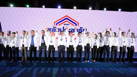 'สุรพร' ยัน 3 บิ๊ก พปชร.ร่วมเวที 7 ธ.ค.แน่นอน!! ยันไม่สร้างเงื่อนไข 