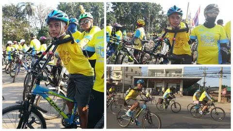 น้องทาม นำจักรยานพระราชทาน ร่วมซ้อมปั่น Bike อุ่นไอรัก ในเส้นทางจริง