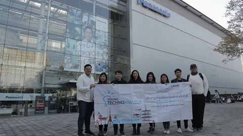 ร่วมเดินทางไปเปิดโลกเทคโนโลยีและวิทยาศาสตร์ ไปกับโครงการ Young Technopreneur 