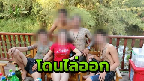 สาวโพสต์ขำๆ อวดมี 4 ผัวโดนไล่ออกแล้ว เหตุทำบริษัทเสียชื่อเสียง