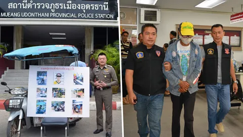 ซาเล้งเก็บของเก่า ลวง "อัดถั่วดำ" ม.2 บำบัดกามถึงโรงเรียน