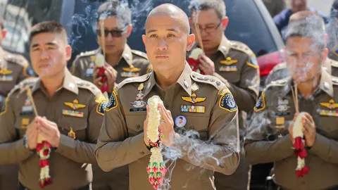 สายตรวจฉลามบก