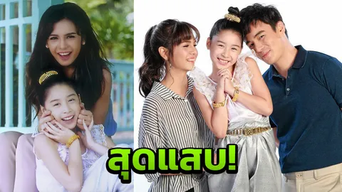 "แคนดี้" สุดแสบ! ฟ้อง "พี่ธันวา" ชอบแกล้ง