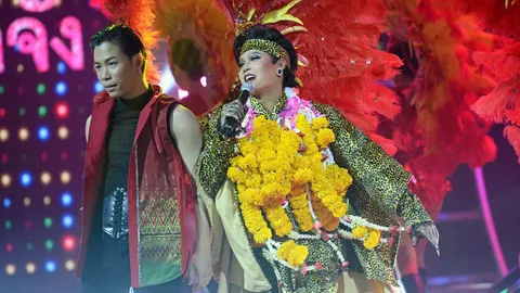 เสน่ห์เปลี่ยนหน้า