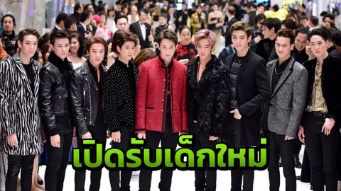 4NOLOGUE ประกาศออดิชั่น!! ตามหาคนมี Passion พร้อมก้าวขึ้นมาเป็นศิลปิน