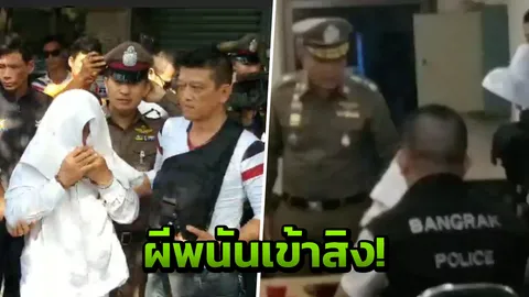 ตร.คุมตัว"เสี่ยเอ"ผู้ต้องหาชิงเพชร 10 ล้าน ทำแผนฯ รับหาเงินเล่นการพนัน